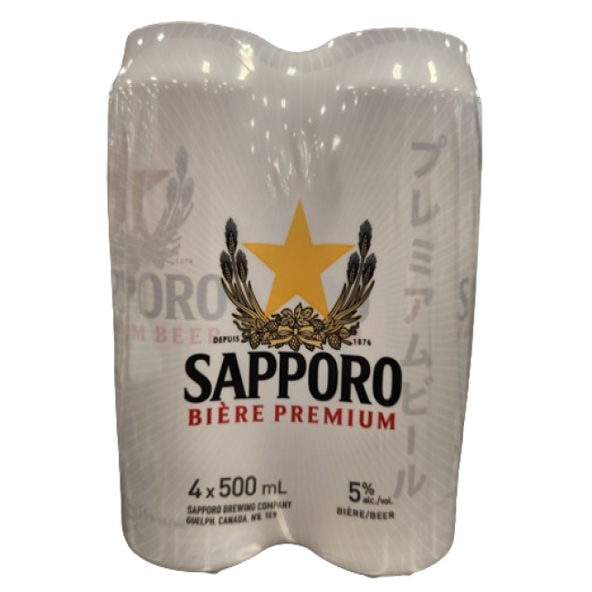 Japanese lager type beer [can+dep]