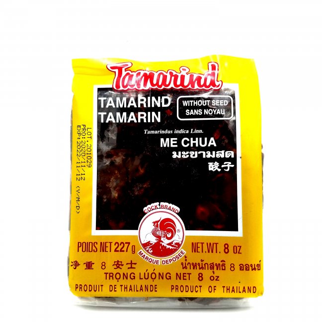 Tamarind - Thai | Aubut (5642)