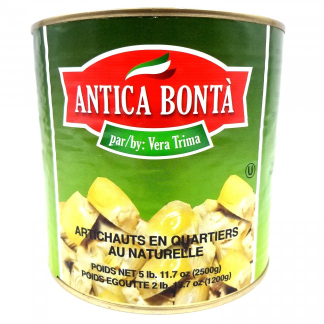 Quarter artichoke - Antica Bonta | Aubut (11241)