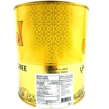 Vegetal ghee image #11327
