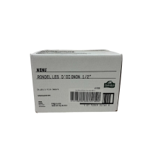 Menu Frozen 1/2 pasted onion ring