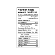 Biscuit tourbillon aux amandes image #13663