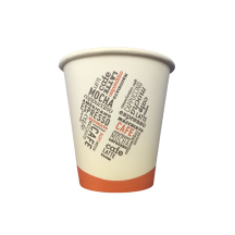 Générique Latte paper cup 8oz 80mm