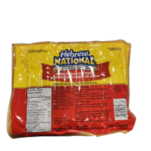 Hebrew national Beef frankfurther