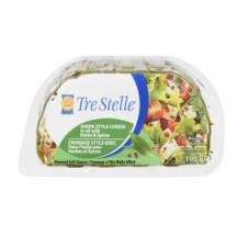 Apetina Feta cube with herbs cheese