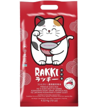 Rakki Japanese koshihikari short grain sushi rice Rakki Japanese koshihikari short grain sushi rice