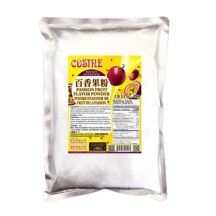 Cosine Passion fruit flavour powder
