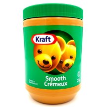 Kraft Beurre d'arachide