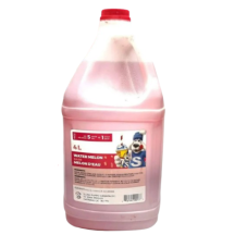 Slush Puppie Base pour slush au melon d'eau