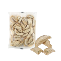 Greco Potstickers au poulet et légumes surgelé