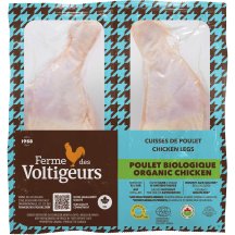 Ferme des Voltigeurs Organic no back chicken thigh [approx. 0.5kg]