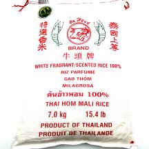Scented rice image #2145