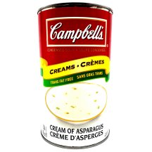 Crème d'asperges condensée image #2388