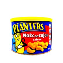 Planters Noix de cajous salées