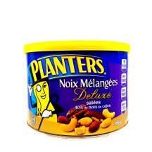 Planters Salted deluxe nuts mix