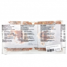 Campbell Frozen minestrone soup