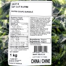 Frozen IQF Cut Rapini image #7208