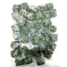 Arctic Gardens Frozen cut leaf in nuggets