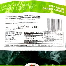 Mélange de légumes parisien surgelé image #7232