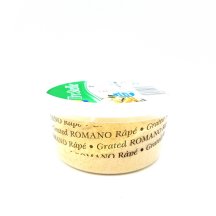 Grated Romano cheese image #9716