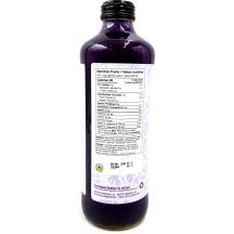 Kombucha litchi et jasmin biologique [btl+dep] image #9773